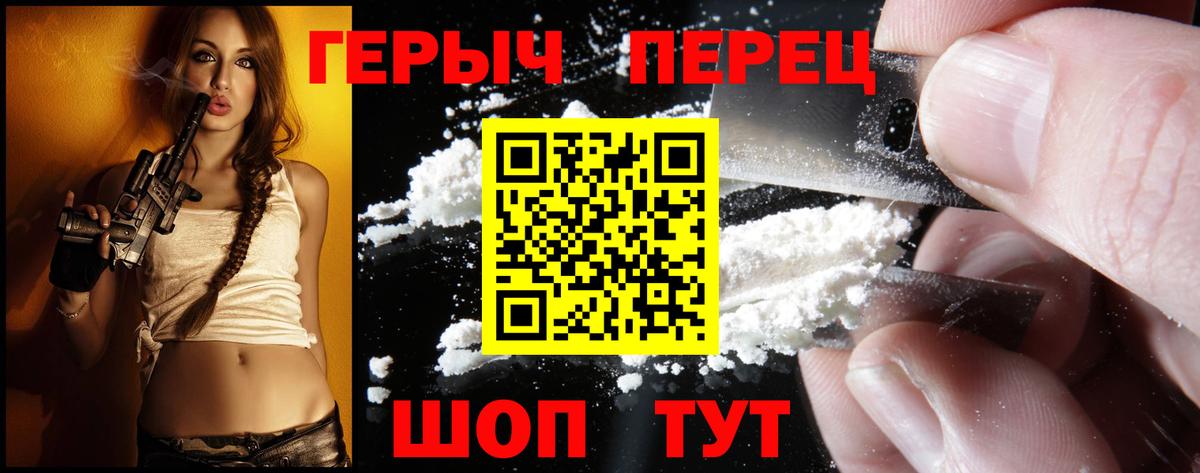 МЕФ  Гашиш  Гашиш  Кириши  ЭКСТАЗИ  Вход с VPN  Меф   COCAIN 