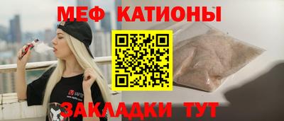 МДПВ Донецк