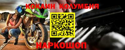а пвп мука Дубна