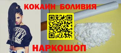 МДПВ Донецк