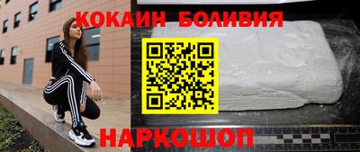 меф VHQ Жуковский