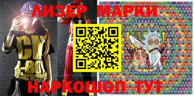 меф VHQ Жуковский