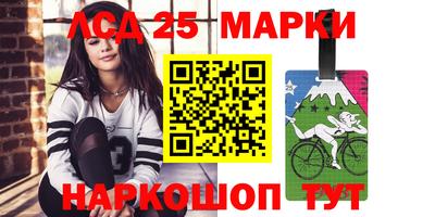 apvp Донской