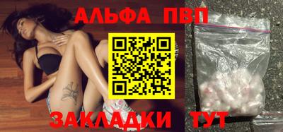 МДПВ Донецк