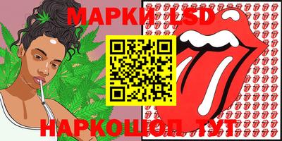 apvp Донской