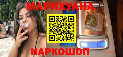 кристаллы Заводоуковск