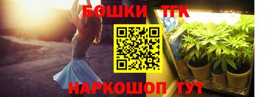 МДПВ Донецк