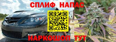 кристаллы Заводоуковск