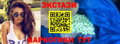 apvp Донской