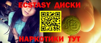 apvp Донской