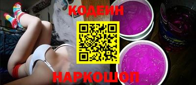 меф VHQ Жуковский