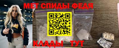 apvp Донской