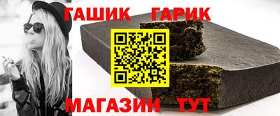 меф VHQ Жуковский