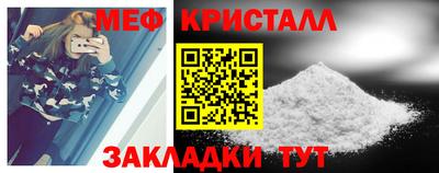 МДПВ Донецк