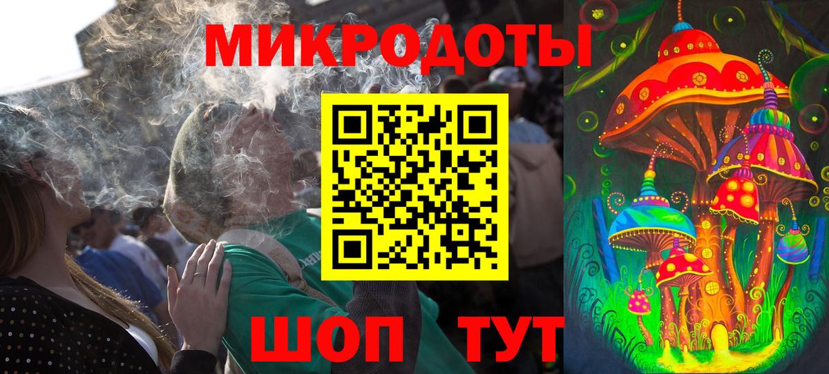 Псилоцибиновые грибы ЛСД  Галлюциногенные грибы Cubensis  Кириши  Вход с VPN 